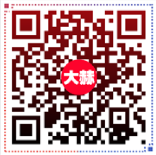 大赫节能科技有限公司