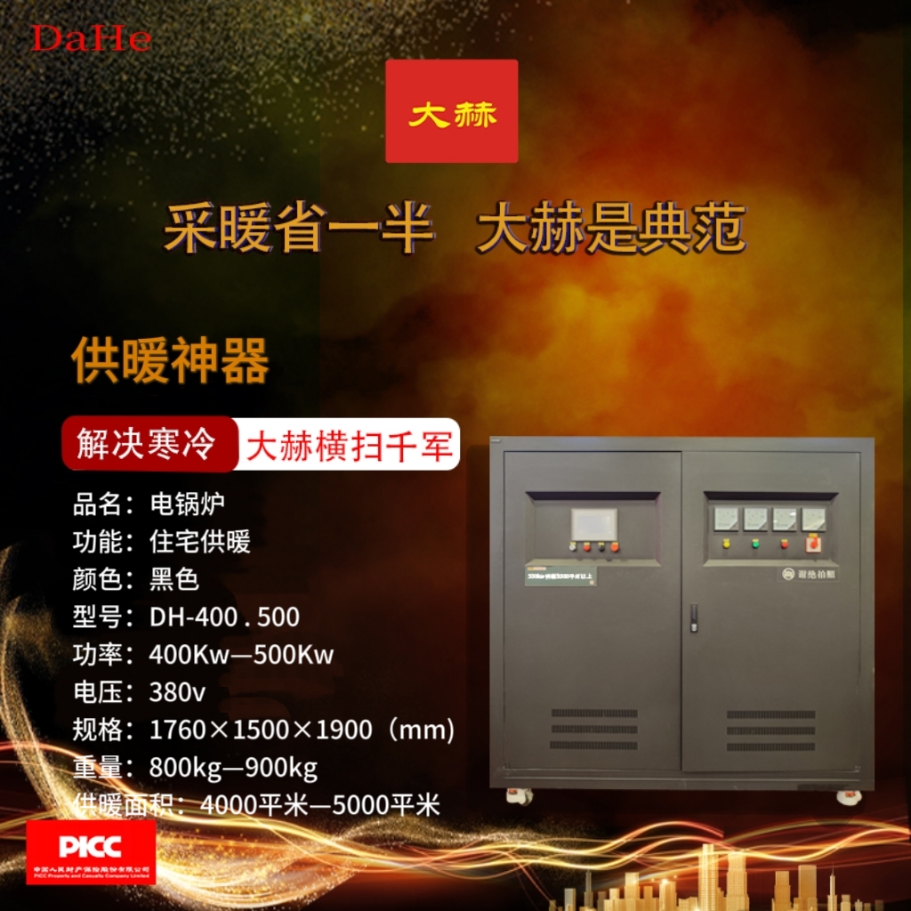 微信图片_20251129151032_340_261.jpg