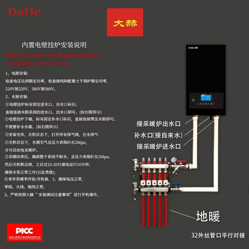 微信图片_20251129151058_347_261.jpg