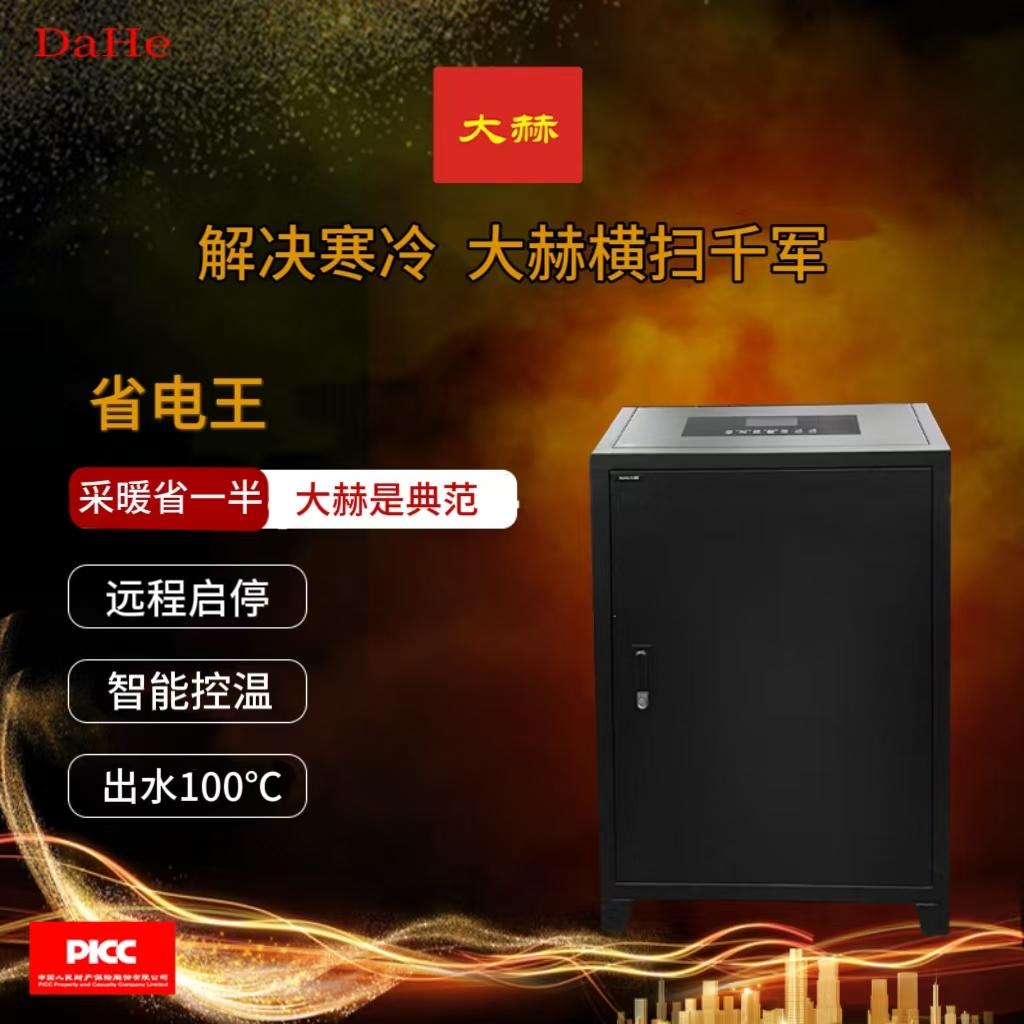 微信图片_20260701094742_215_1514.jpg