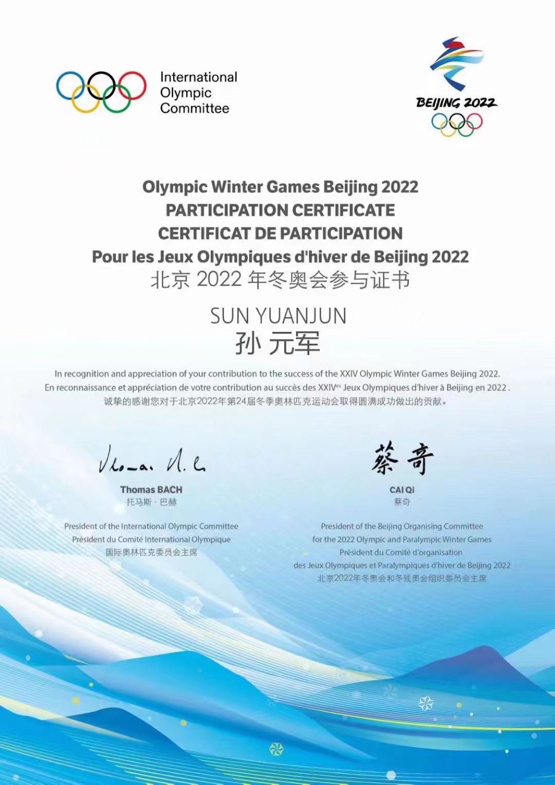 微信图片_20260701104741_230_1514.jpg